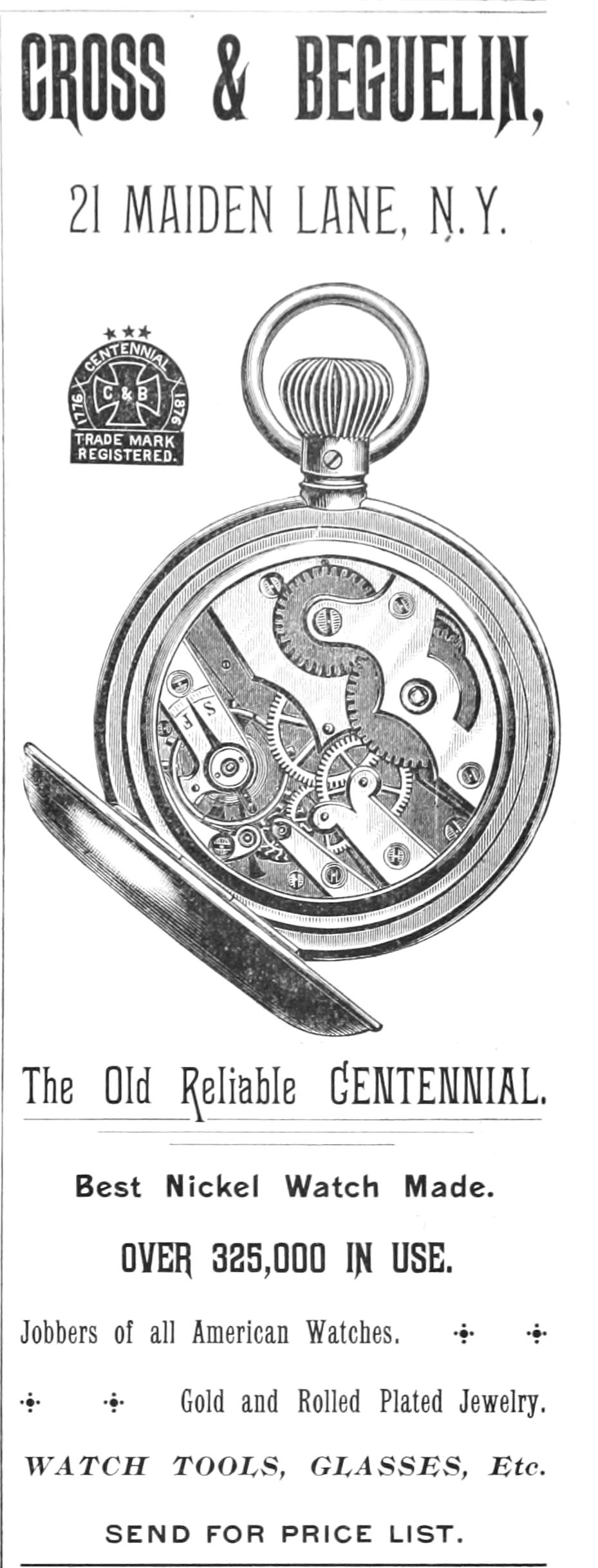 Centennial 1891 91.jpg